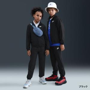 ナイキ ジュニア キッズ 子供 ウインド上下セ...の詳細画像1