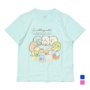 子供服 くまの商品一覧 通販 Yahoo ショッピング
