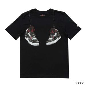 Jordan ジョーダン（JORDAN）（キッズ）ジュニア 3-IN-1 システム