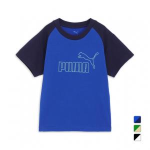 プーマ キッズ 半袖 Tシャツ Aの高価買取価格