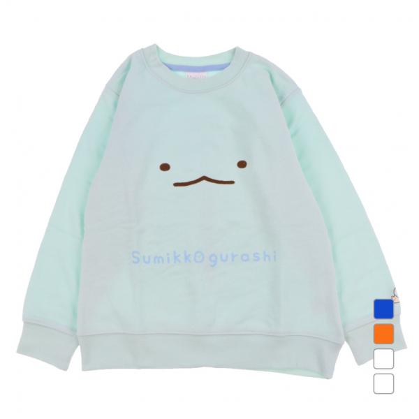 ファインプラス ジュニア キッズ 子供 スウェット トレーナー すみっコぐらし KIDS なりきりト...