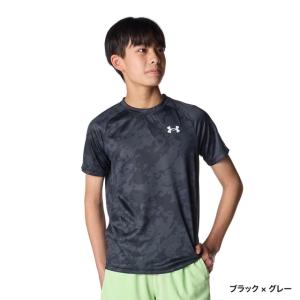 アンダーアーマー ジュニア キッズ 子供 半袖...の詳細画像3
