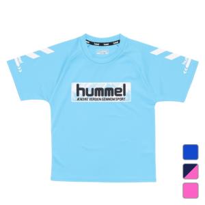 ヒュンメル ジュニア キッズ 子供 半袖機能Tシャツ JRプラクティスTシャツ HJP4133 スポーツウェア hummel 0529T