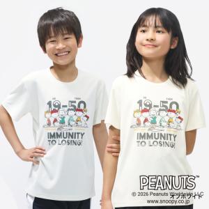 ピーナッツ iCOOL アイクール 涼感ウェア...の詳細画像3