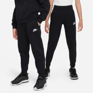ナイキ ジュニア キッズ 子供 スウェット ロングパンツ YTH NSW クラブ フリース LBR ジョガー パンツ FD3008 スポーツウェア NIKE