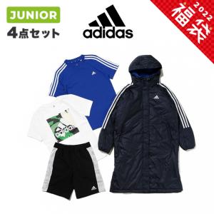 福袋 2022 アディダス スポーツウェア 4点セット ボーイズ ジュニア キッズ 子供 新春 お楽しみ袋 アルペン・スポーツデポ限定 adidas