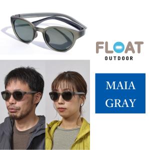 アウトドア 偏光サングラス FLOAT OUT...の詳細画像1