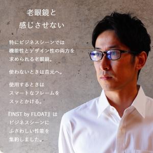 老眼鏡 首掛け 軽い ブルーライトカット UV...の詳細画像1