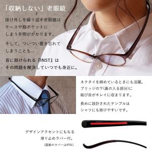 老眼鏡 首掛け 軽い ブルーライトカット UV...の詳細画像2