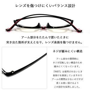 老眼鏡 首掛け 軽い ブルーライトカット UV...の詳細画像5