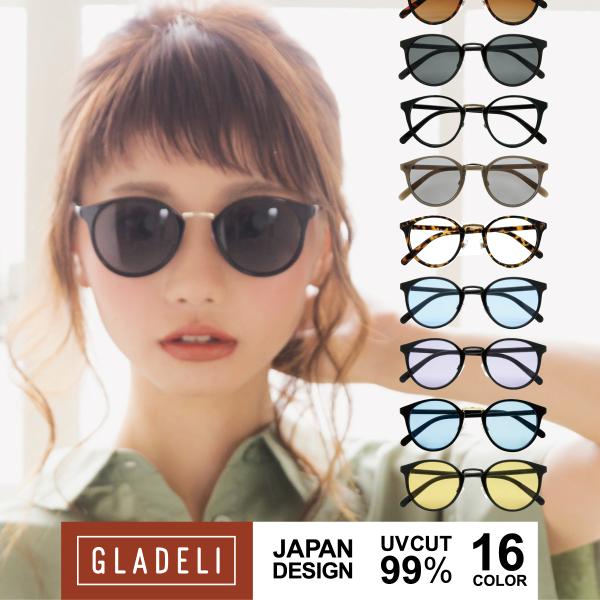 全16色 GLADELI グラデリ G50-19 クラシック コンビ サングラス だてめがね 伊達め...