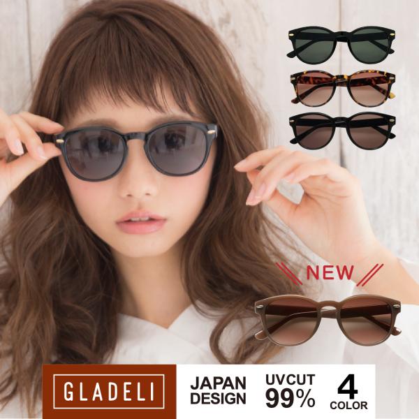 【鯖江企画】GLADELI G50-25 全5色 おしゃれ サングラス 鯖江 ボストン レディース ...