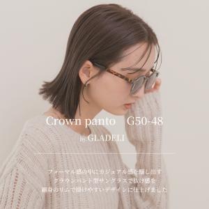 【鯖江企画】GLADELI G50-48 全1...の詳細画像1