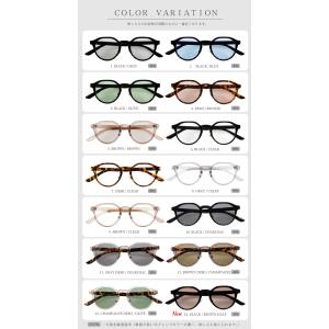 【鯖江企画】GLADELI G50-48 全1...の詳細画像2