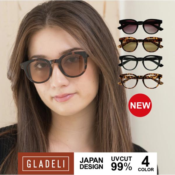 【鯖江企画】GLADELI G50-56 全4色 おしゃれ サングラス クラシック 太枠 伊達メガネ...