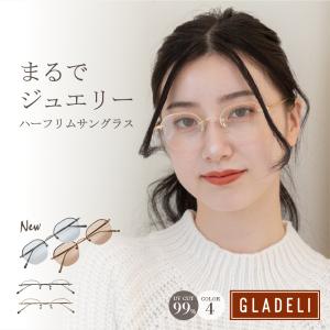 パーソナルカラー診断用ドレープ30色(金銀ドレープ2色入り)+診断用