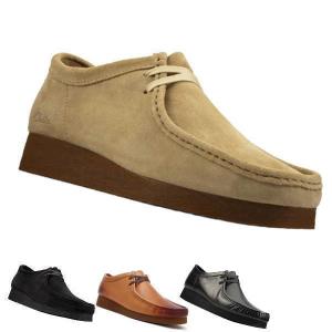 ワラビーツー Wallabee 2　クラークス 独特のモカシン構造で足を優しく包み込むワラビーに、機能性・快適性でアップグレードしたワラビーツー　Clarks