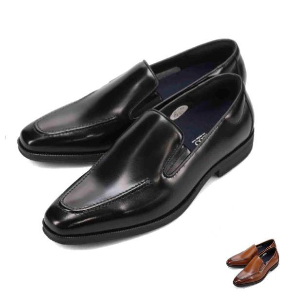 マドラスモデーロ DM8103 カバロス加工で靴内も快適なＵチップスリッポンのビジネスシューズ ma...