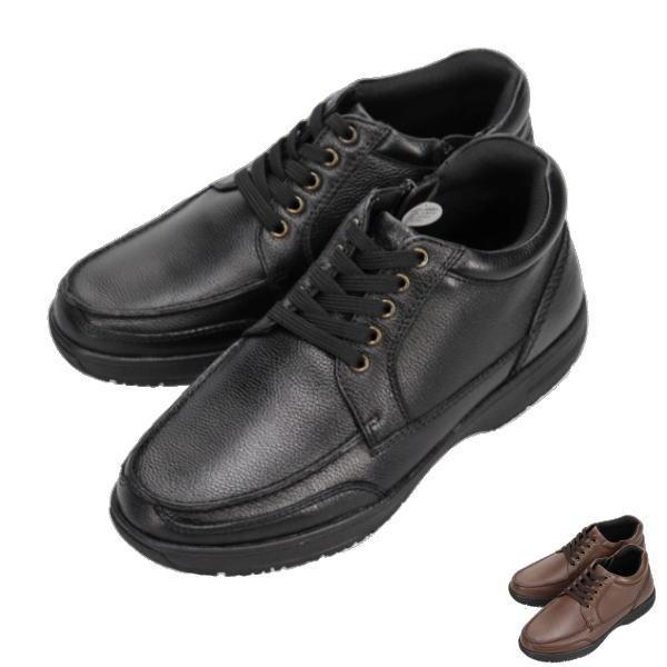 シティゴルフ SPGF934 防滑仕様を施したレースアップのカジュアルブーツ city Golf