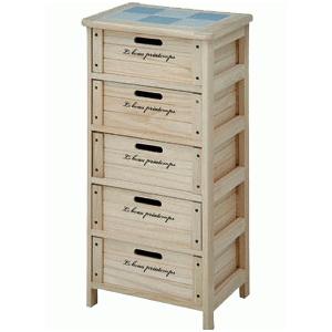 桐マルチストッカー　５段　完成品　(４)北海道内送料無料