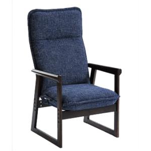 リクライニング椅子　LLブルーム　ネイビー　木部ブラウン　(４)北海道内送料無料