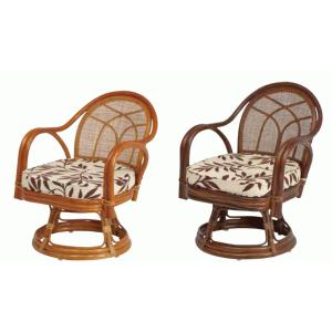 ラタン回転チェア　ハニー（ミドルタイプ)　SH33cm  DBR/NA　（４）北海道内送料無料