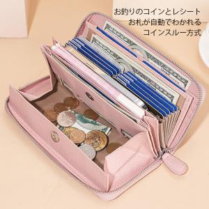 【0086】長財布 レディース 本革 コインス...の詳細画像3