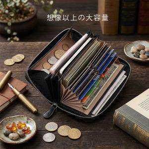 【0086】長財布 レディース 本革 コインス...の詳細画像4