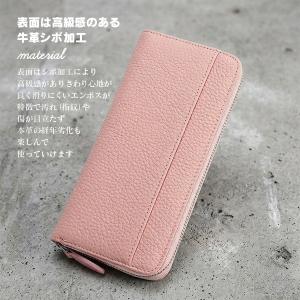 【0086】長財布 レディース 本革 コインス...の詳細画像5