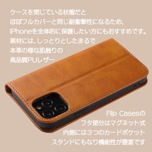iphoneケース 手帳型 iPhone7/8...の詳細画像3