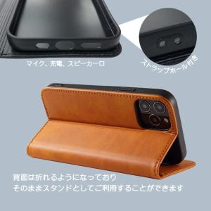 iphoneケース 手帳型 iPhone7/8...の詳細画像5