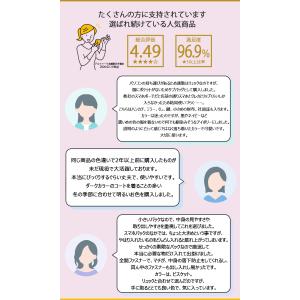 スマホショルダー スマホポシェット スマホポー...の詳細画像2