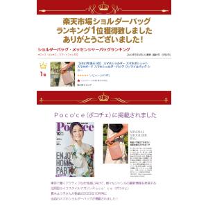 スマホショルダー スマホポシェット スマホポー...の詳細画像1