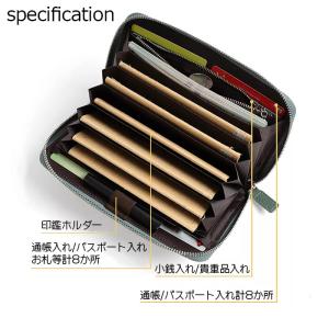 通帳ケース 磁気防止 本革 通帳 パスポートケ...の詳細画像2