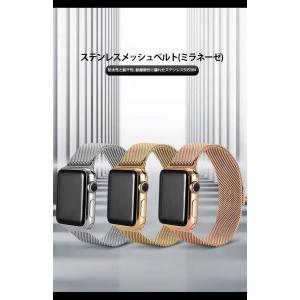 アップルウォッチ バンド ステンレス マグネッ...の詳細画像2