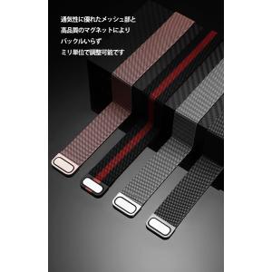 アップルウォッチ バンド ステンレス マグネッ...の詳細画像3