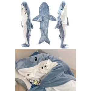 サメ 寝袋 サメの寝袋 着る毛布 さめ 鮫 毛...の詳細画像2
