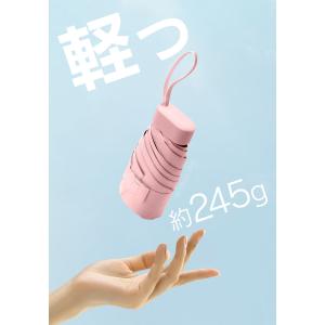 晴雨兼用 折りたたみ傘 折り畳み傘 超軽量 軽...の詳細画像1