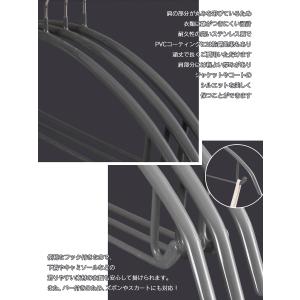 ハンガー 滑らないハンガー すべらないハンガー...の詳細画像2