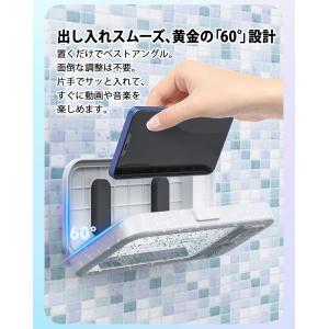 お風呂 スマホ 防水スピーカー ケース Blu...の詳細画像5