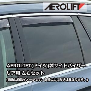フォルクスワーゲン（Volkswagen） VW ゴルフ8 GOLF8 ドアバイザー