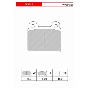 FERODOスポーツパッド DS2500 FCP11Hの商品画像