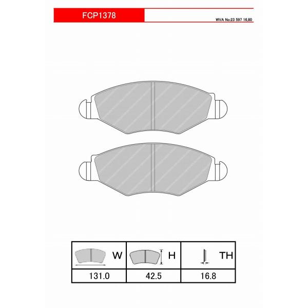 FERODOスポーツパッド DS PERFORMANCE  FDS1378
