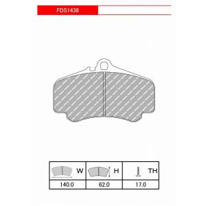 FERODOスポーツパッド DS PERFORMANCE FDS1438の商品画像