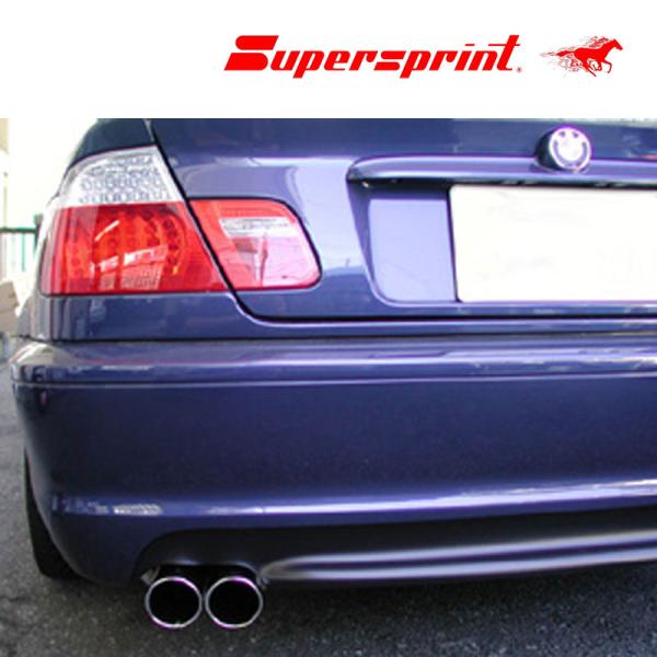 Supersprint リアマフラー BMW E46 320i/325i/330i (後期 M54エ...