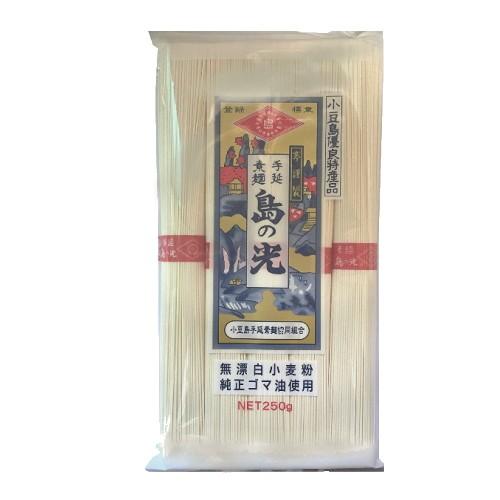 島の光 手延べ素麺 ダンボール箱入り9kg 250g袋x36
