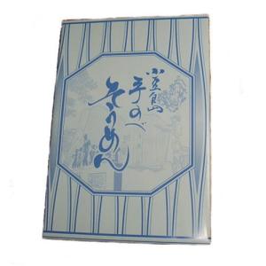 手延べそうめん 小豆島産の手延べ素麺 36束入りの詳細画像1
