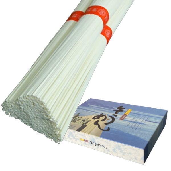 手延べそうめん 小豆島産の手延べ素麺 54束入り