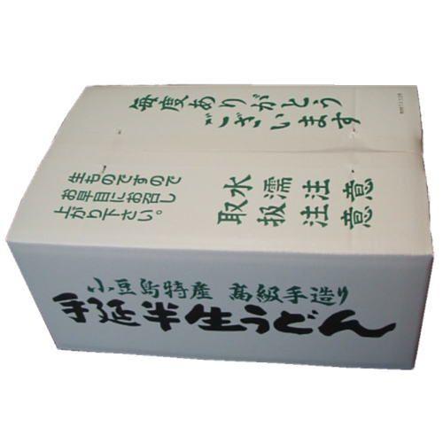 手延べ半生うどん　２０袋入りダンボール箱