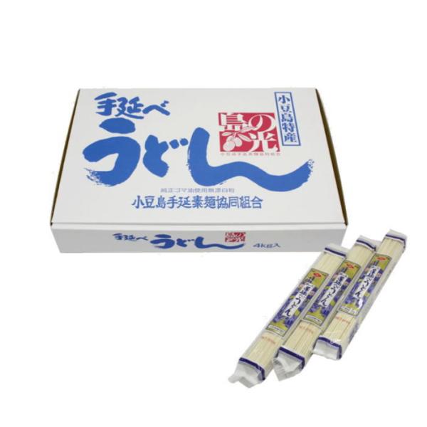 手延べ  うどん 4kg
